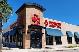 MD Now Urgent Care - Hudson image