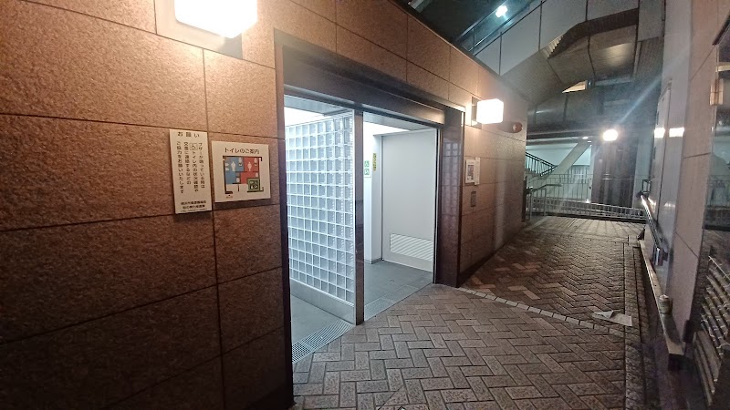 横浜駅西口 公衆トイレ