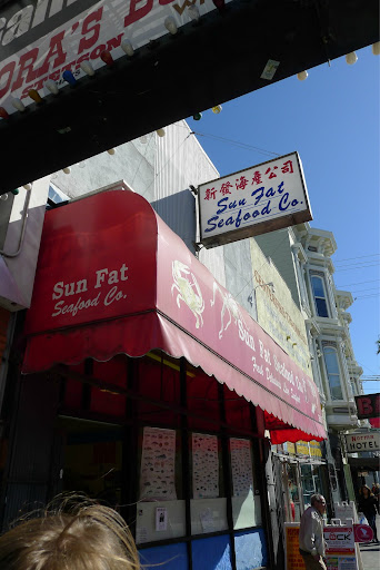 Sun Fat Seafood Co