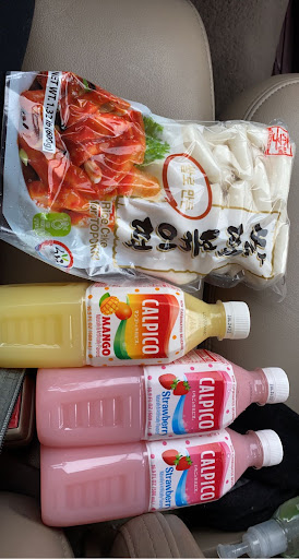 Korean Grocery Store «Asiana Food Market», reviews and photos, 92 Warren Ave, East Providence, RI 02914, USA