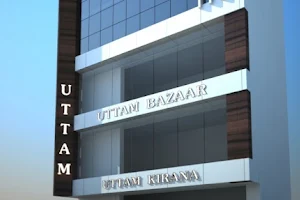 Uttam Super Bazar image