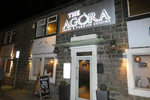 THE AGORA greek cuisine image