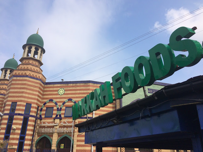 Reviews of Makkah Foods in Leeds - Supermarket