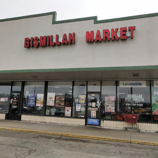 Supermarket «Bismillah Super Market», reviews and photos, 475 W Boughton Rd, Bolingbrook, IL 60440, USA