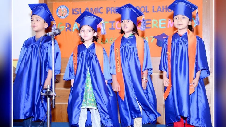 Islamic Preschool Lahore House of Wisdom