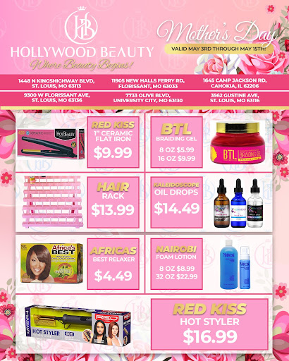 Beauty Supply Store «Hollywood Beauty Supply 4», reviews and photos, 7733 Olive Blvd, University City, MO 63130, USA