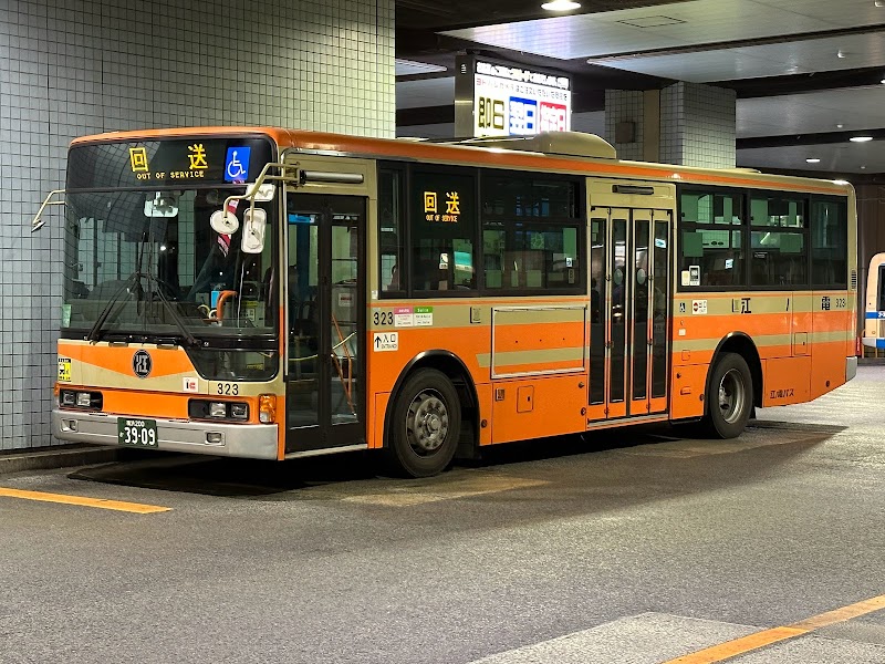 江ノ電バス 横浜営業所