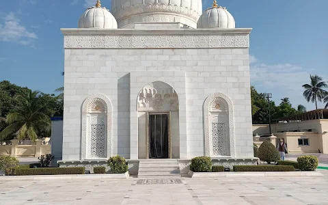 Dawoodi Bohra Dargah Mandvi Mazaar-E-Noorani image