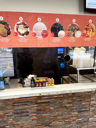 West African Restaurant «Zion Kitchen», reviews and photos, 1805 Montana Ave NE B, Washington, DC 20002, USA