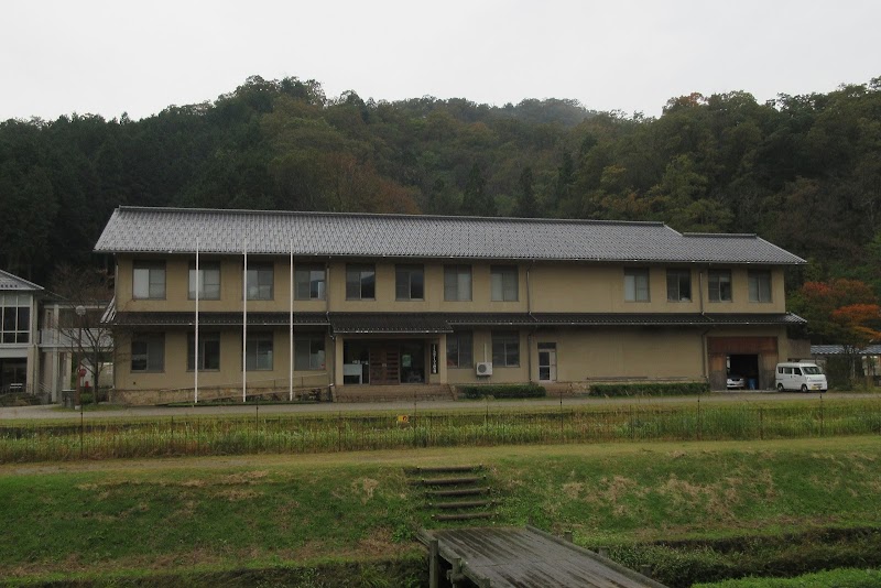 Oriental Stork Rehabilitation Center