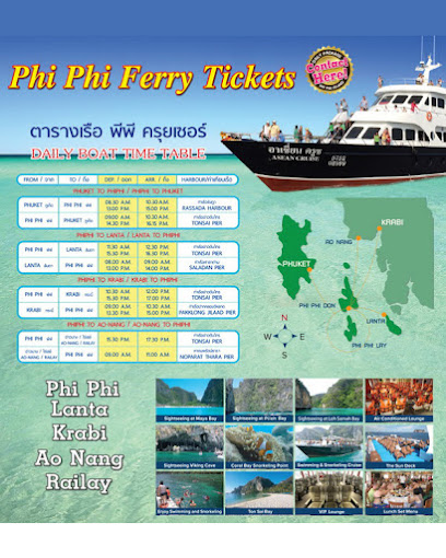 Phi Phi Ferry Tickets