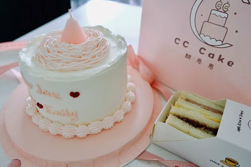CC Cake