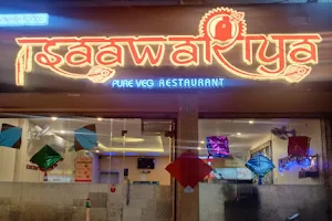 Saawariya Restaurant & Caterers image