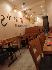 Atmosphère du Restaurant chinois Au Bourgeon D’or 椿记小馆 à Paris - n°10