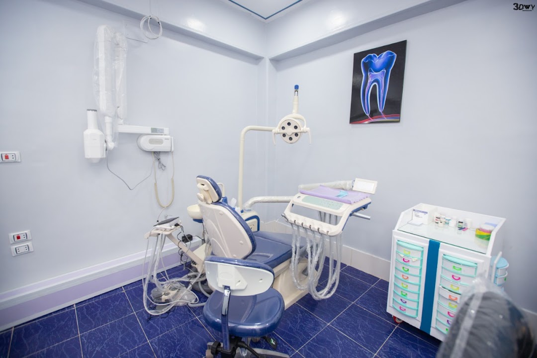 Ghreeb Dental Clinic Dr.Mohamed Ghreeb