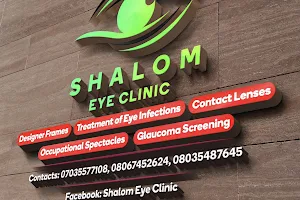 Shalom Eye Clinic image