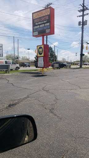 Grocery Store «Landmark Food Center», reviews and photos, 4644 Fenton Rd, Flint, MI 48507, USA