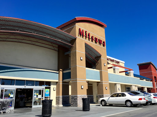 Mitsuwa Marketplace - San Jose