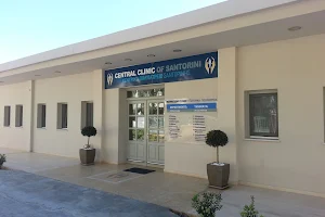 Central Clinic of Santorini (Ιδιωτικό Πολυιατρείο Θήρας) image