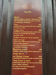 Photo n°4 de Restaurants Africain Paris-Dakar - Livraison à Suresnes ()