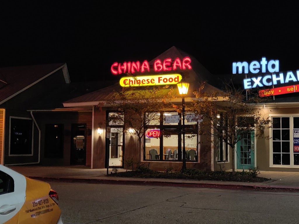 China Bear Restaurant 70810