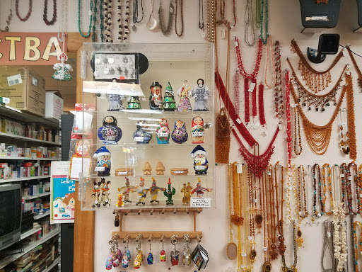 Grocery Store «Russian General Store», reviews and photos, 9629 Hillcroft St, Houston, TX 77096, USA