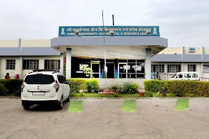 Shree Parshvanath Jain Hospital And Research Center image