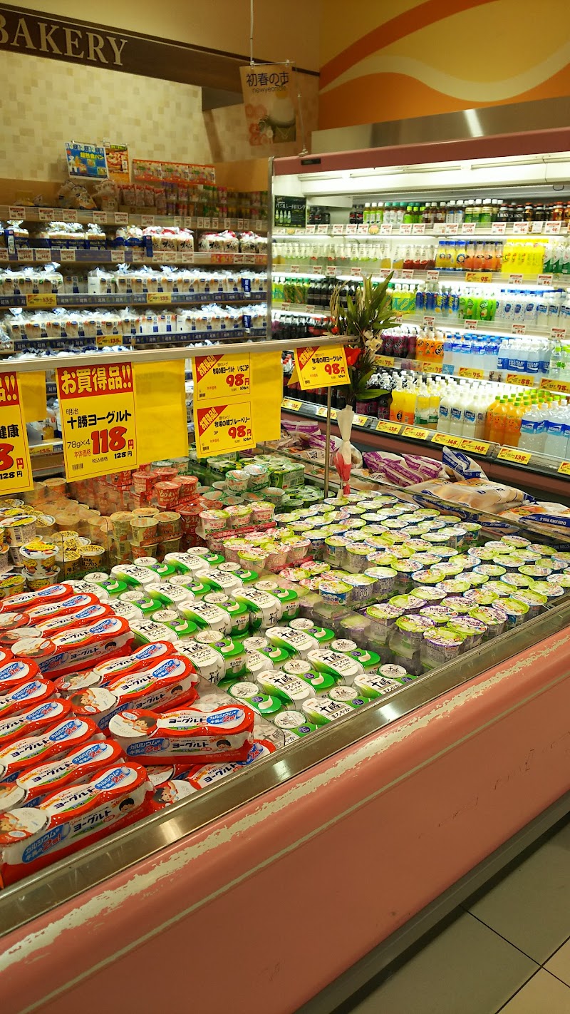 クックマート東脇店 愛知県豊橋市東脇 スーパーマーケット グルコミ