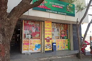 Sarthak Shopee image