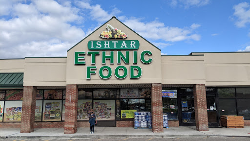 Supermarket «Ishtar», reviews and photos, 7480 Haggerty Rd, West Bloomfield Township, MI 48322, USA