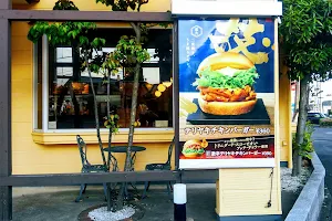 Mos Burger - Ōmama image