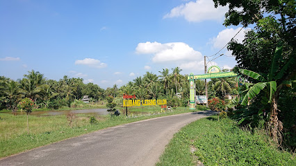 Sekolah Dasar Negeri Kubang Lesung Kulon