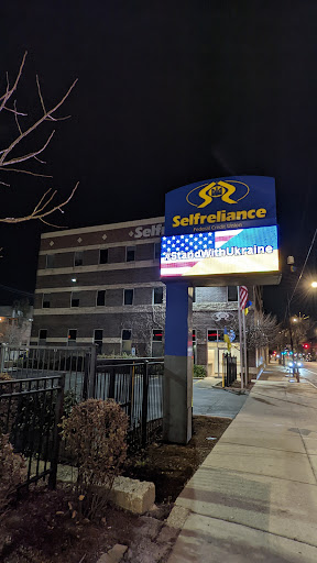 Federal Credit Union «Selfreliance UAFCU», reviews and photos