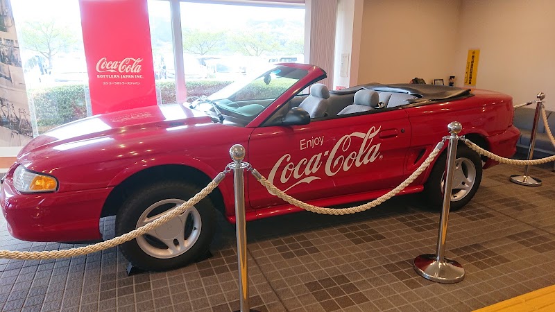 コカ･コーラ ボトラーズジャパン㈱ 蔵王工場