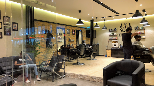 THE ONE Salon صالون المتفّرد 