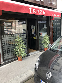 Photos du propriétaire du Restaurant japonais IKUZO à Paris - n°1