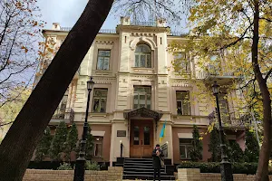 Mykhailo Hrushevskyi Historical Museum-Memorial image