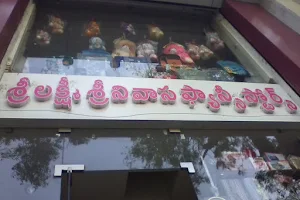 Sri Lakshmi Srinivasa Fancy Stores image