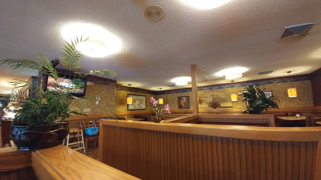 Mandarin House Chinese Restaurant 48732