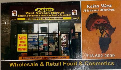 African Goods Store «Keita West African Market», reviews and photos, 1225 Broadway, Brooklyn, NY 11221, USA