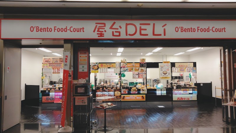 屋台DELi新宿ＮＳビル店