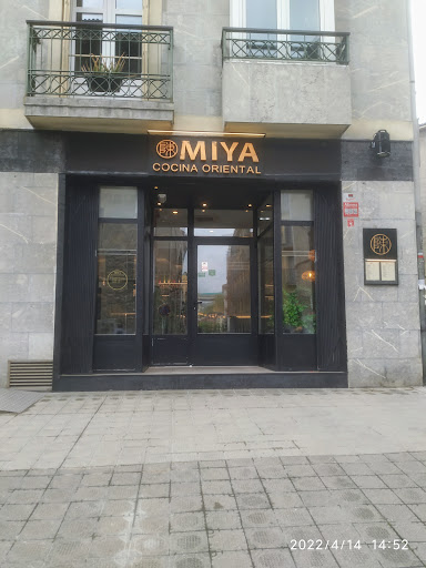 imagen Miya Restaurante Oriental en Tolosa