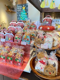 お菓子処 菜菓亭 嘉山店