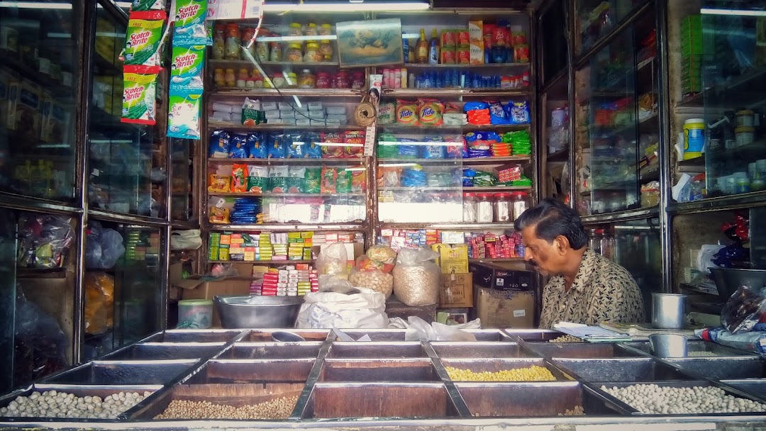 Prabhat Stores