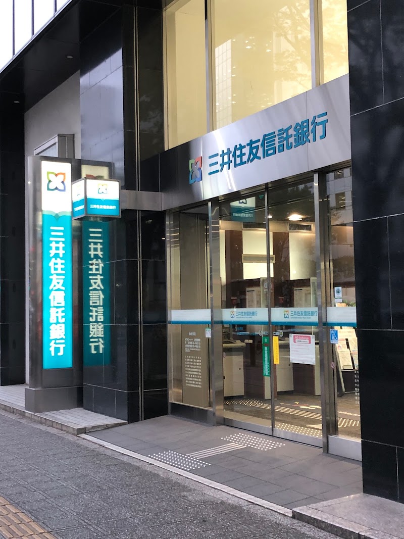 三井住友信託銀行 仙台支店