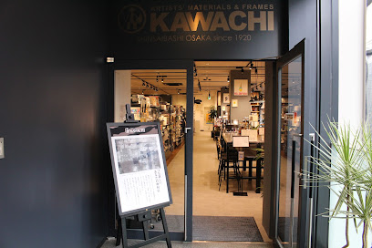 KAWACHI 心斎橋店