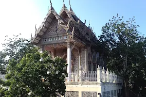 Wat Khao Krailart image