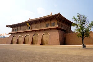 Daming Palace National Heritage Park image