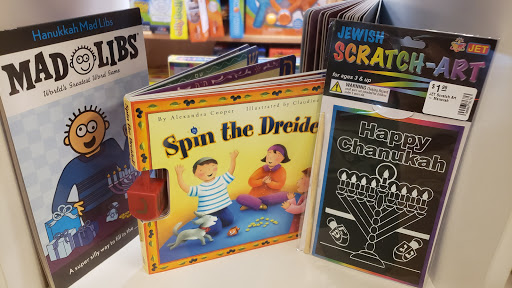 Toy Store «Ali Cat», reviews and photos, 200 N Greensboro St, Carrboro, NC 27510, USA