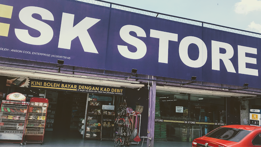 SK STORE